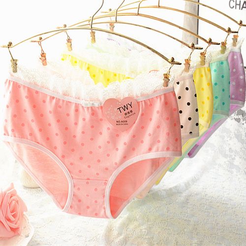 Slip en coton - Ref 652924