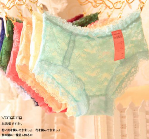 Slip jeune - Ref 652985