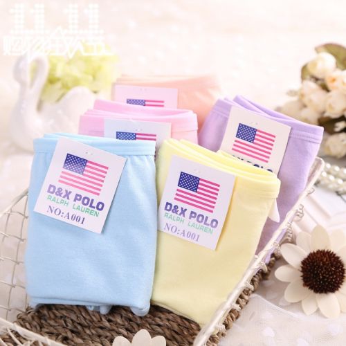 Slip jeunesse HEIZLE doux en coton - Ref 653100