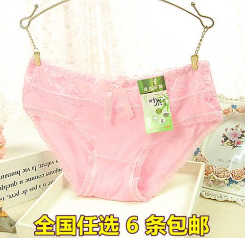 Slip sexy en La fibre de bambou - Ref 653158