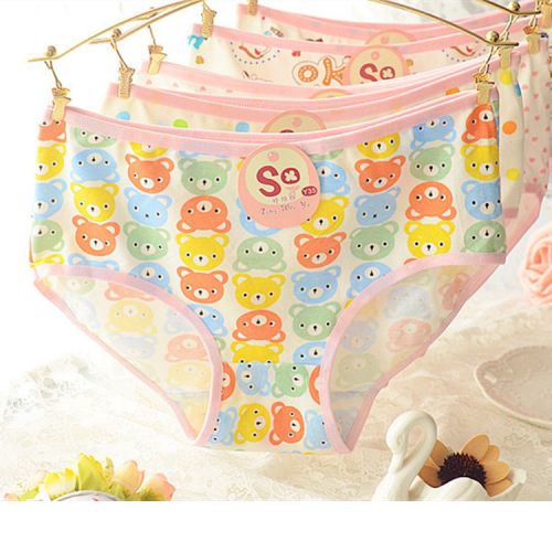 Slip en coton - Ref 653162