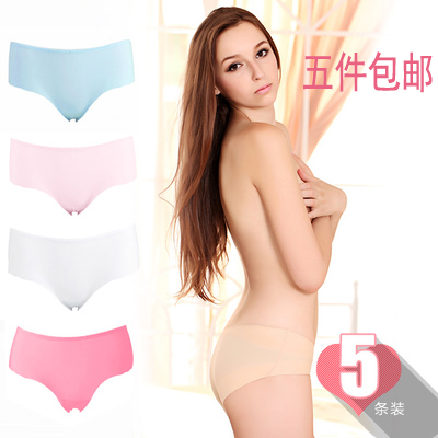 Slip jeunesse sexy en nylon - Ref 653220