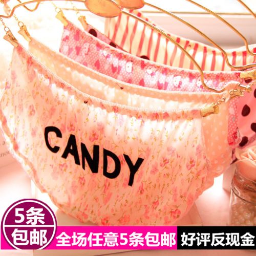 Slip - Ref 653452