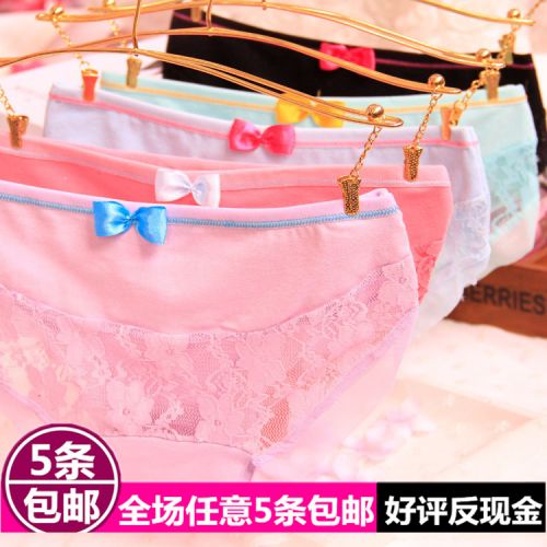 Slip - Ref 653500