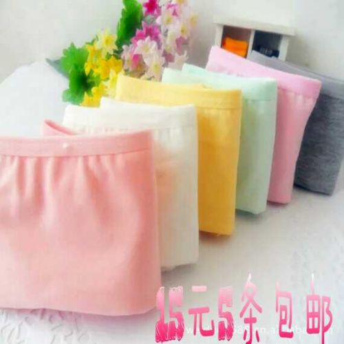  Slip - Ref 653531