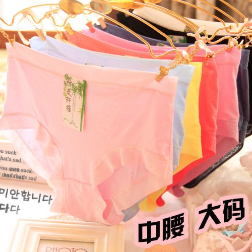 Slip jeunesse en coton - Ref 653554