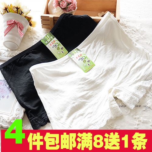  Slip jeunesse simple en coton - Ref 653559