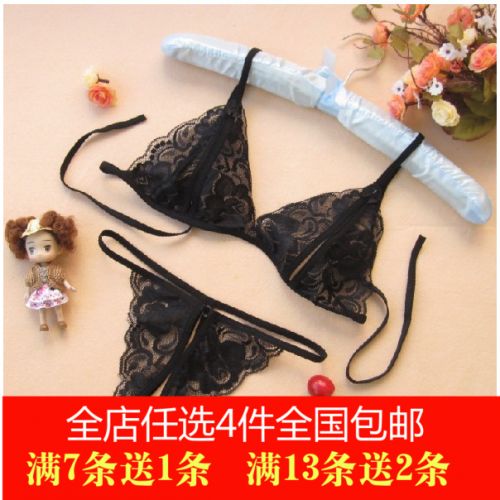  Slip jeune - Ref 653676