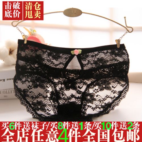 Slip jeunesse en spandex - Ref 653999