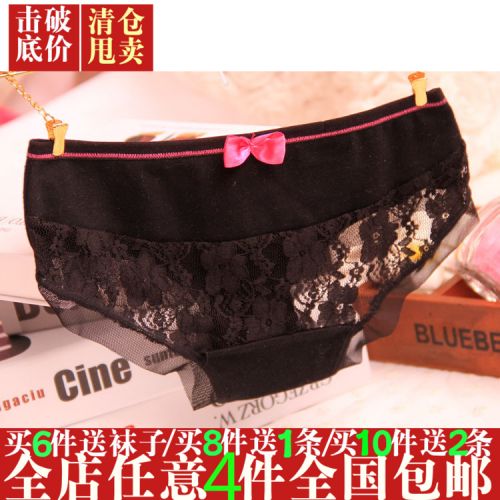 Slip jeunesse en coton - Ref 654020