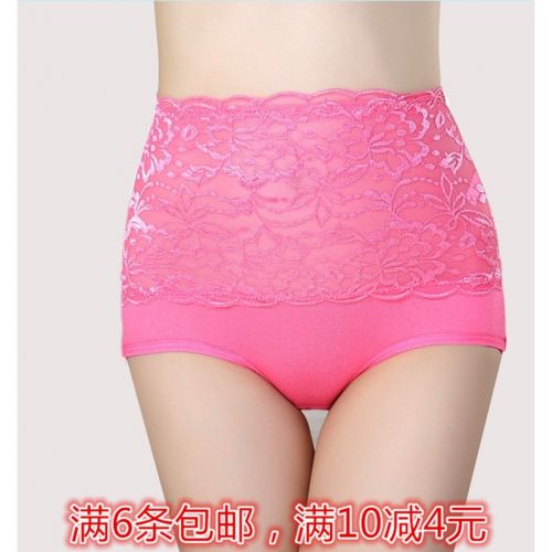 Slip sexy en coton - Ref 654039