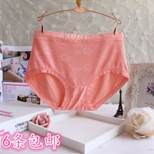Slip simple - Ref 654052