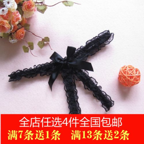  Slip jeunesse - Ref 654073