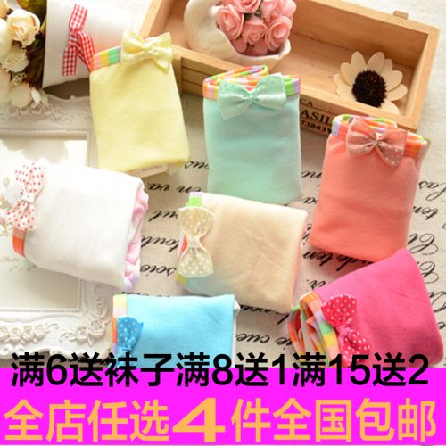 Slip jeunesse doux en coton - Ref 654212