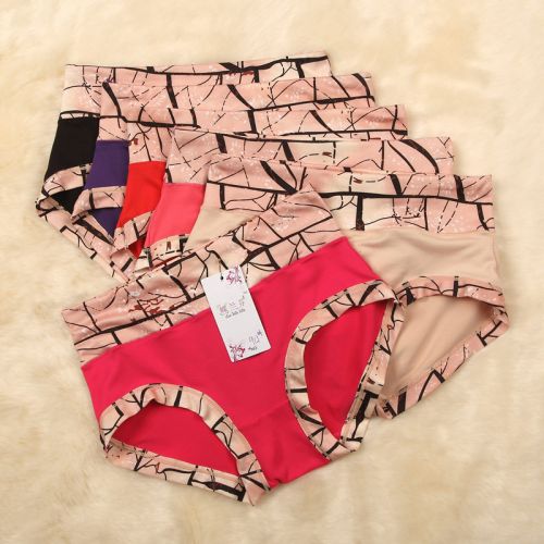 Slip jeunesse en La fibre de bambou - Ref 654239