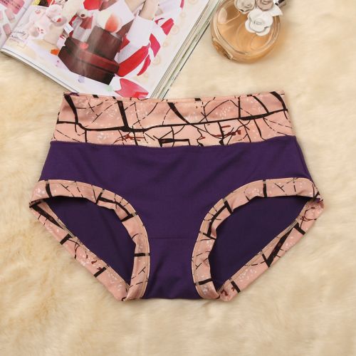 Slip jeunesse en La fibre de bambou - Ref 654268