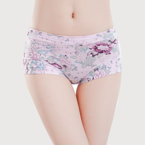 Slip jeunesse luxueux en La fibre de bambou - Ref 654389