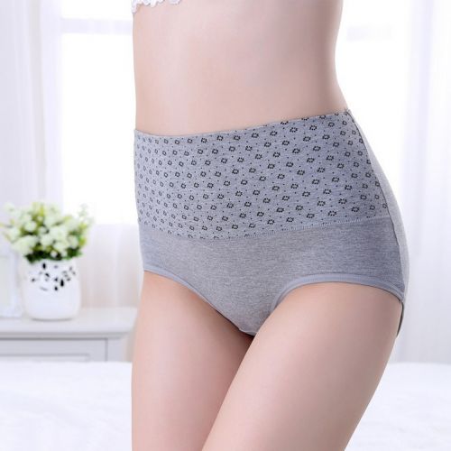 Slip jeunesse simple en coton - Ref 654401