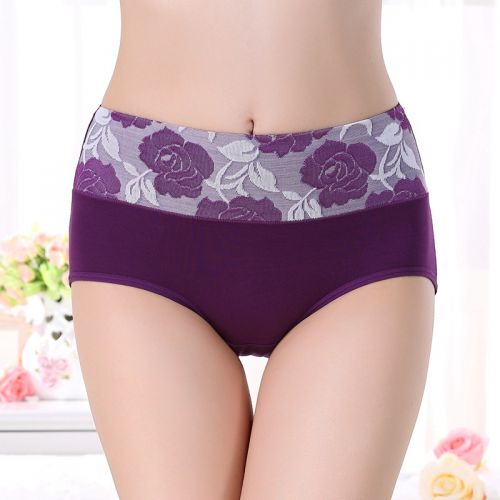 Slip jeunesse sexy en La fibre de bambou - Ref 654409