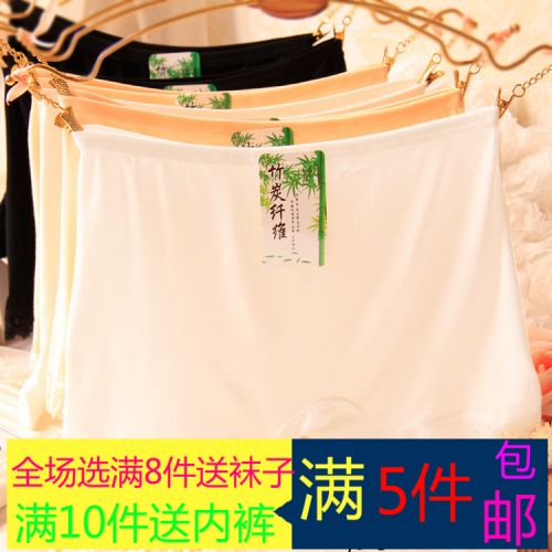 Slip jeunesse - Ref 654412