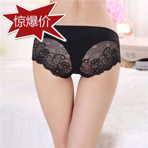 Slip jeunesse en soie Ice - Ref 654425