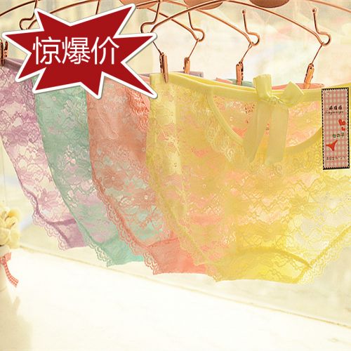 Slip jeunesse en coton - Ref 654444