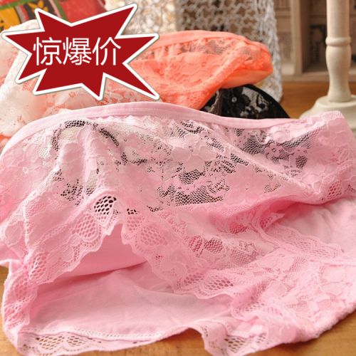 Slip jeunesse en coton - Ref 654452