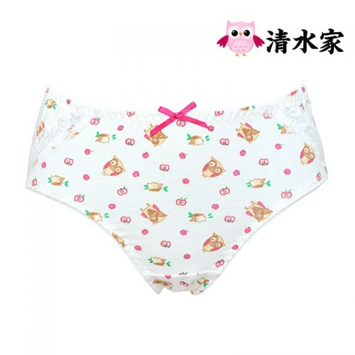Slip jeunesse doux en coton - Ref 654515