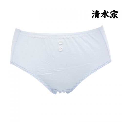 Slip jeunesse BLINGBLI en coton - Ref 654518