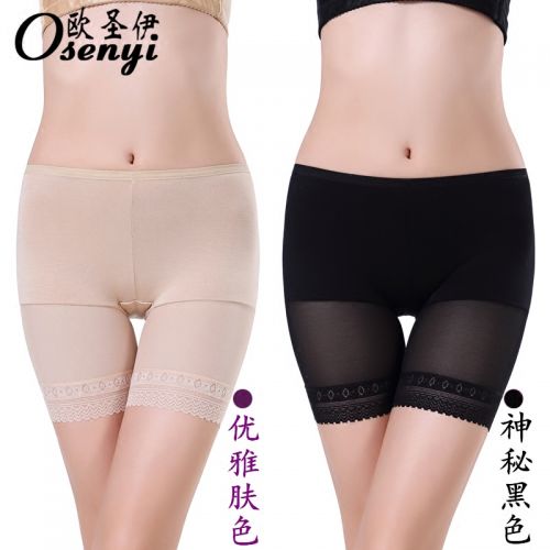  Slip jeunesse Leggings Taille en coton - Ref 654524