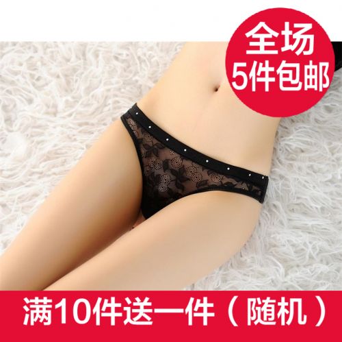 Slip jeunesse sexy en nylon - Ref 654591