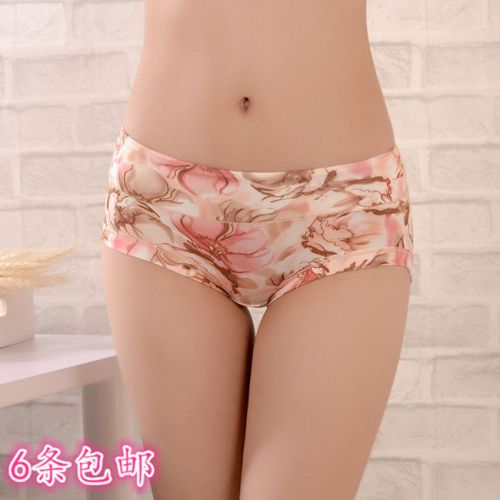 Slip jeunesse sexy en La fibre de bambou - Ref 654639