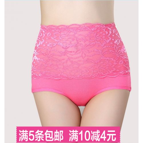 Slip luxueux en coton - Ref 654745