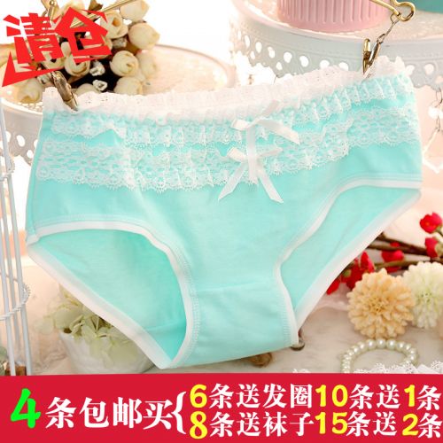 Slip jeunesse doux en coton - Ref 654786