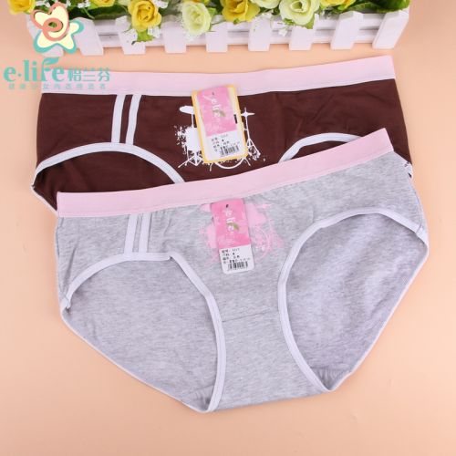  Slip jeune en nylon - Ref 654830