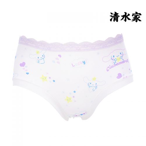 Slip jeune doux en coton - Ref 654839