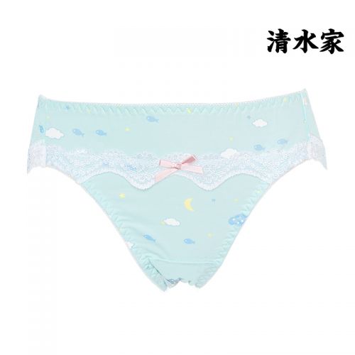 Slip jeunesse doux en coton - Ref 654841
