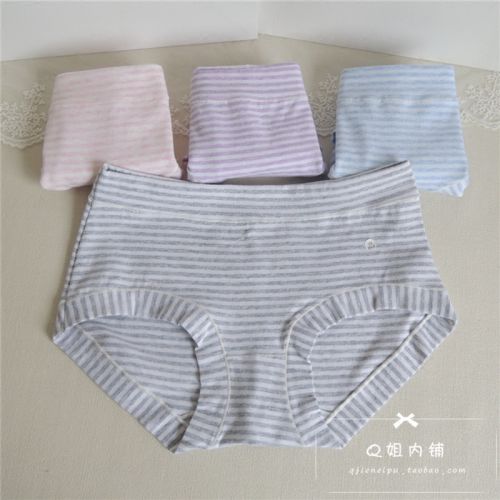Slip 654993