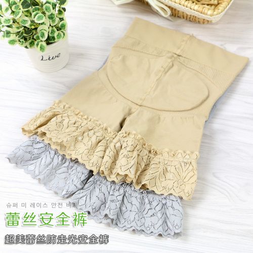 Slip jeunesse simple en coton - Ref 655008