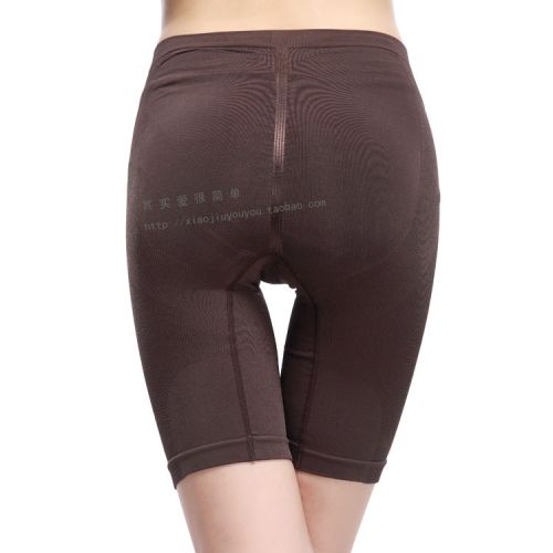 Slip simple en fibre - Ref 655019