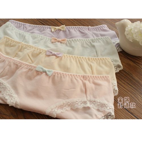  Slip jeunesse en coton - Ref 655024