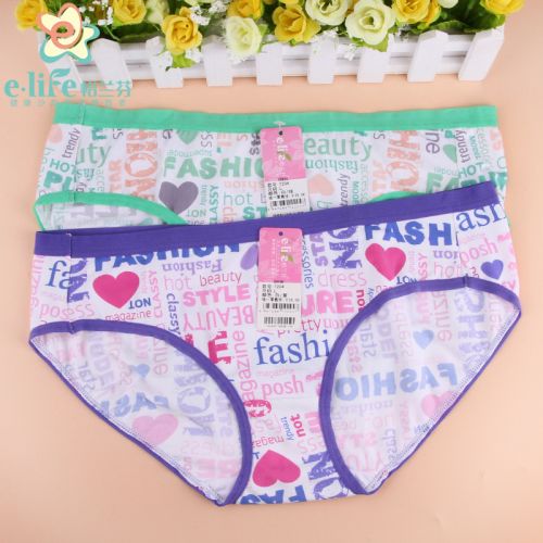 Slip jeune en nylon - Ref 655028