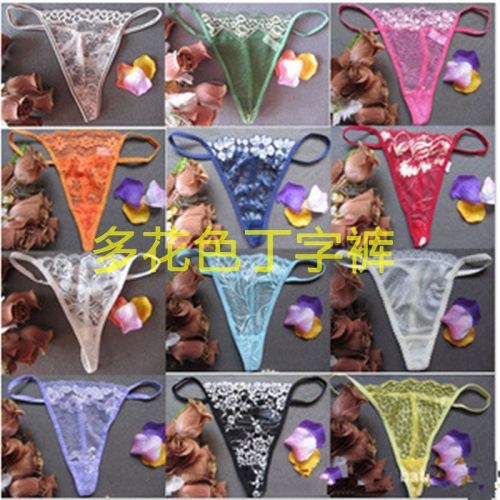Slip sexy - Ref 655046