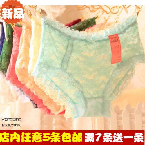 Slip sexy - Ref 655076