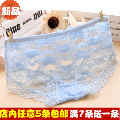  Slip - Ref 655110