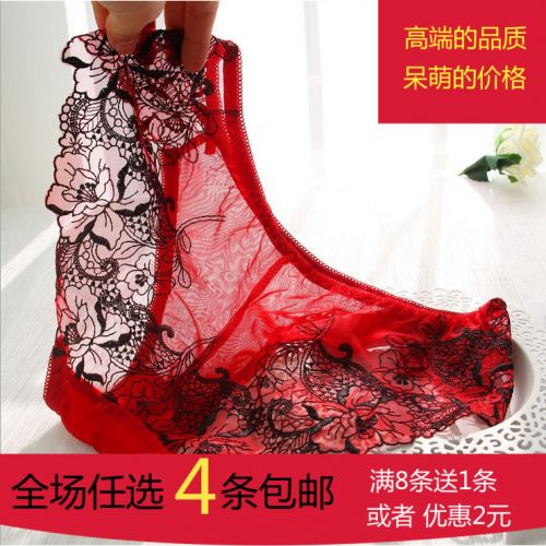  Slip jeune en coton - Ref 655169