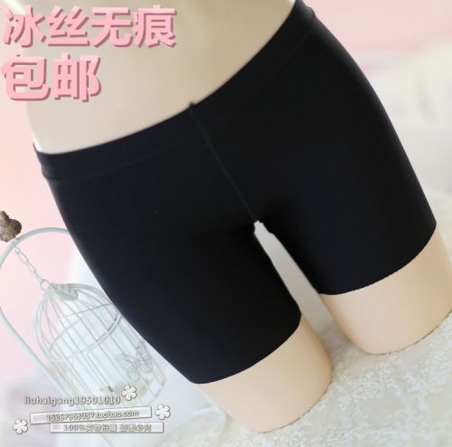  Slip jeunesse en soie Ice - Ref 655307