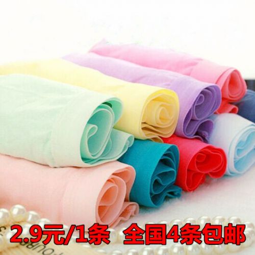 Slip jeunesse simple en La fibre de bambou - Ref 655344