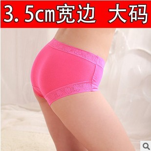 Slip jeunesse - Ref 655595