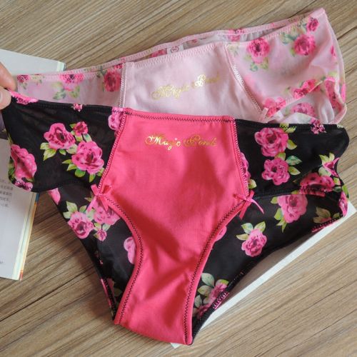 Slip jeunesse en coton - Ref 655693